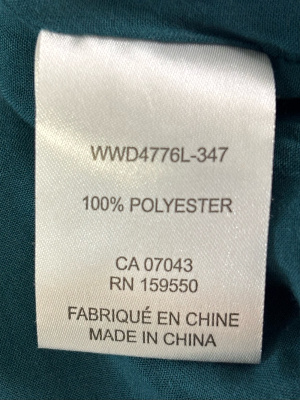 Maison Cinqcent size Med Teal Pintuck Fit & Flare Dress with Eyelet Sleeves - Picture 7 of 7